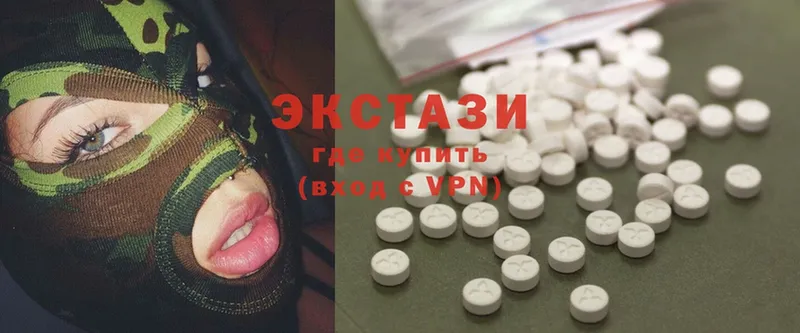 Ecstasy mix  даркнет телеграм  Мостовской 